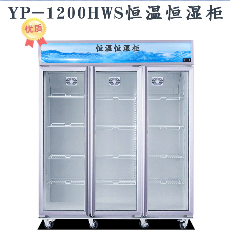 1200L.jpg